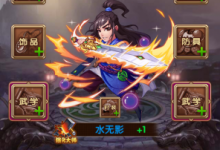 宠物大宗师傻瓜版IOS+安卓+GM后台整合版-手游资源站