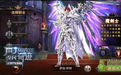 魔剑1.9服务端修改版-手游资源站